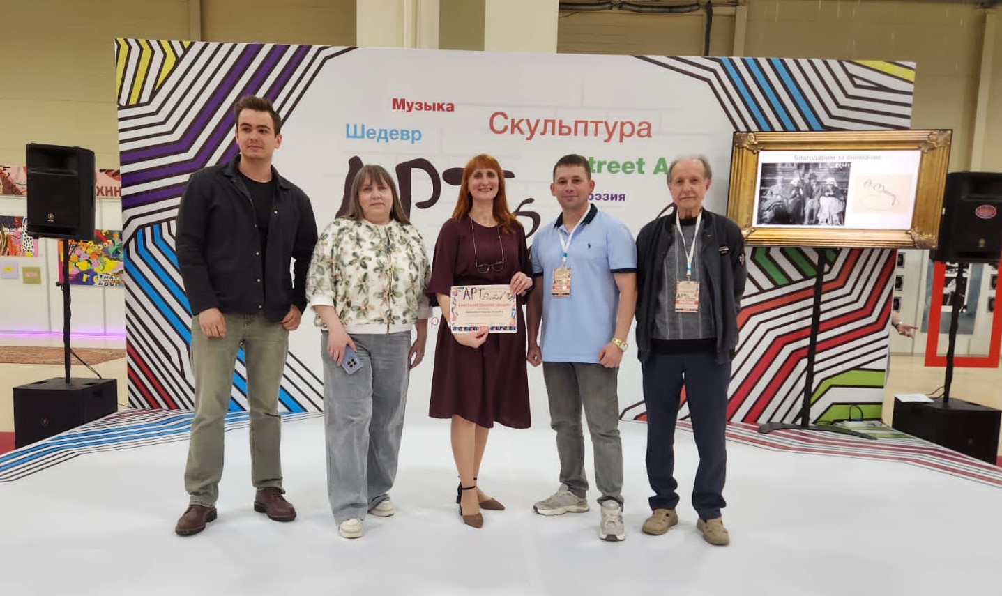 Азовский музей-заповедник на «АРТ-Ростове»