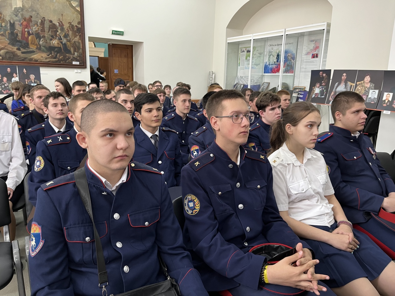 В музее прошло мероприятие «Казаки в Париже в 1814 году»