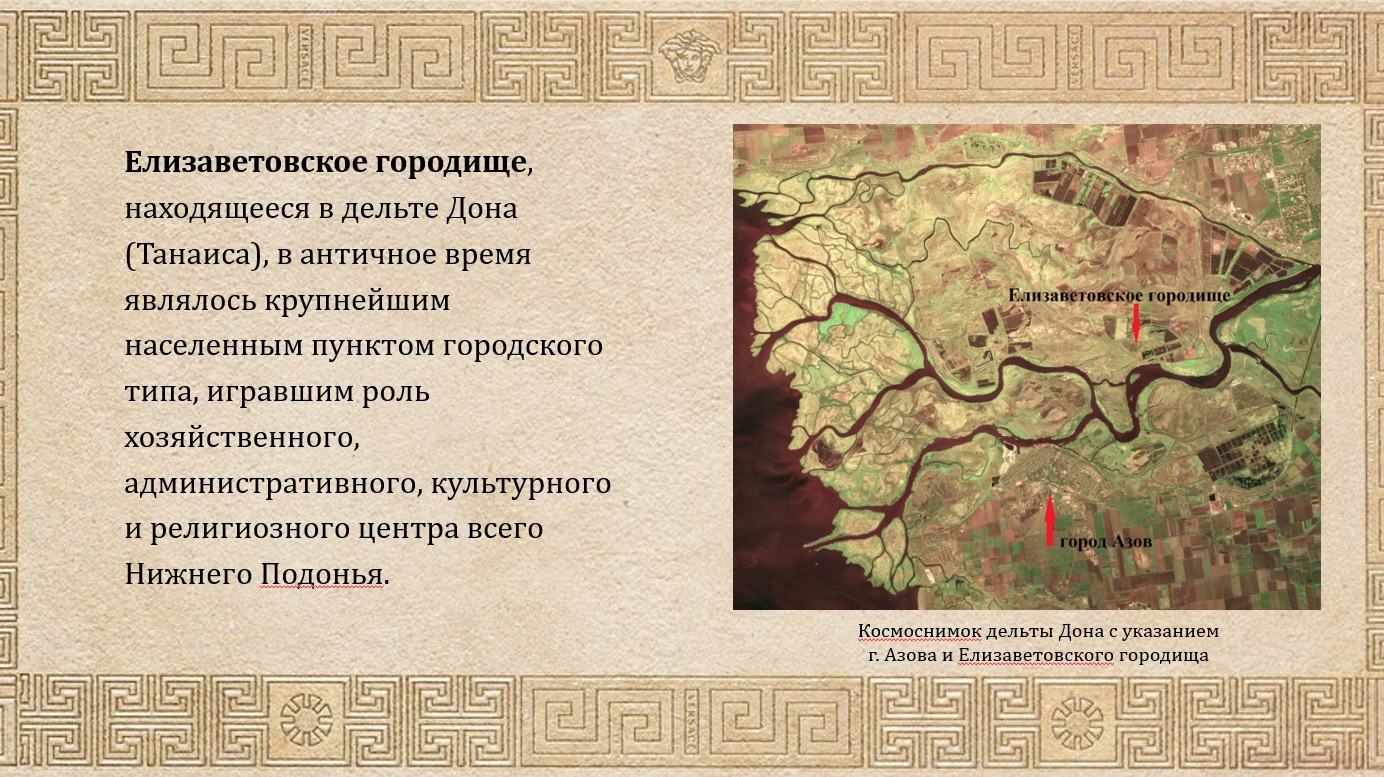 Обмен мультимедийными выставками