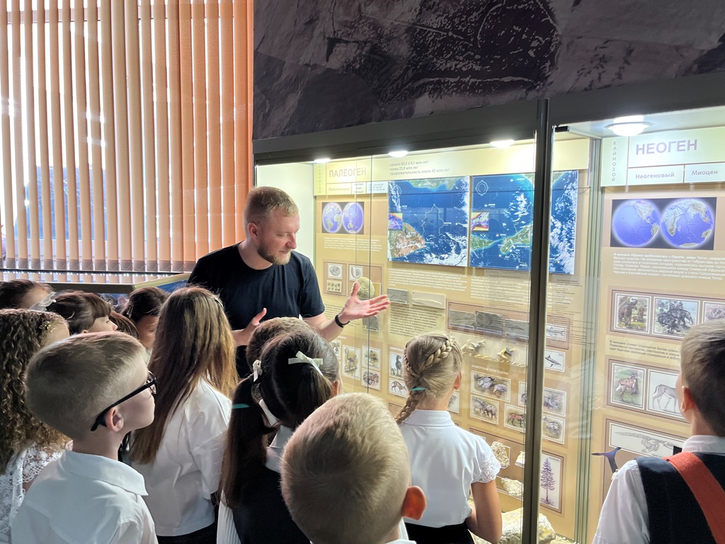 Путешествие в страну знаний Путешествие в страну знаний