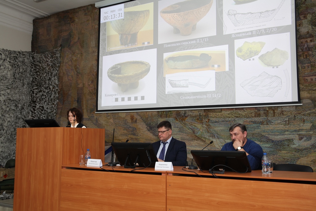 Семинар «Итоги археологических исследований в городе Азове и на Нижнем Дону в 2024 г.»