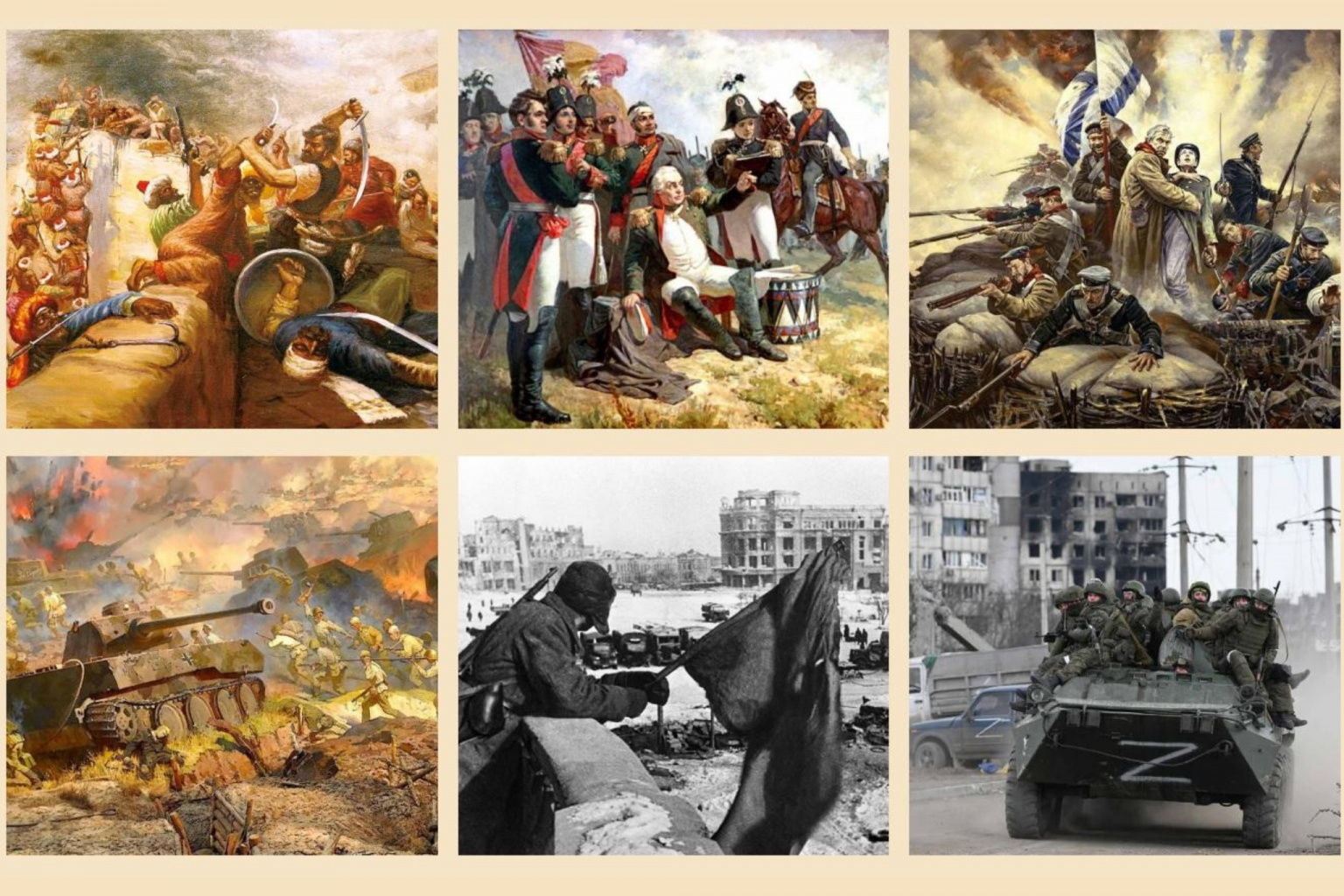 Выставка «Великого мужества вечный урок»