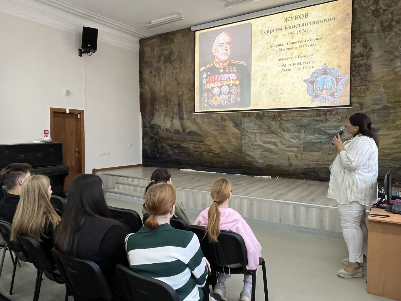 В музее продолжаются познавательные мероприятия героико-патриотической направленности В музее продолжаются познавательные мероприятия героико-патриотической направленности