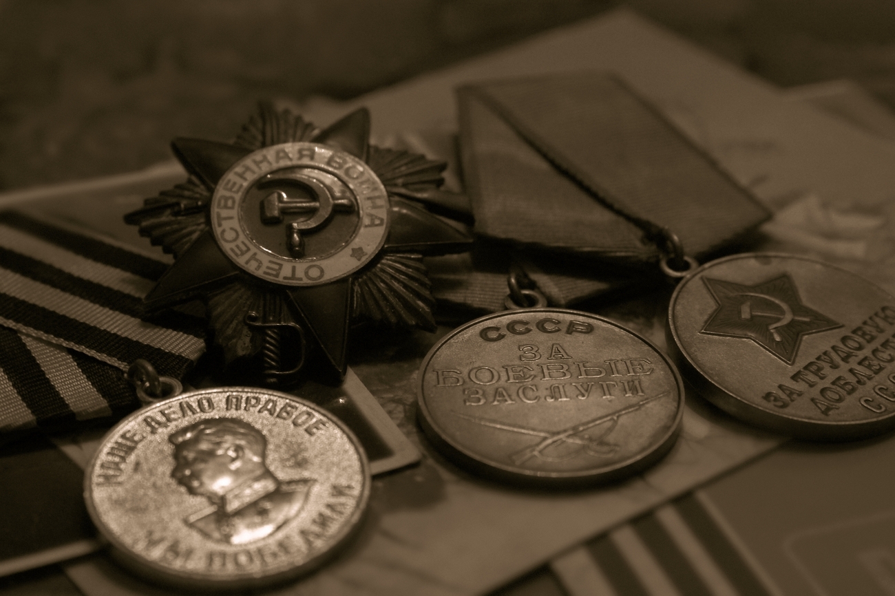 Советские боевые награды