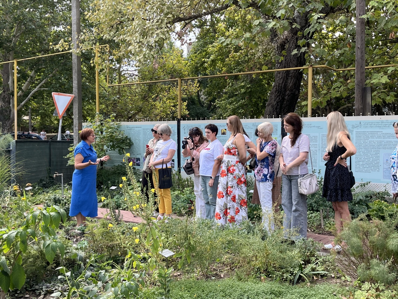Культурно-просветительное мероприятие «Фрукты и ягоды»