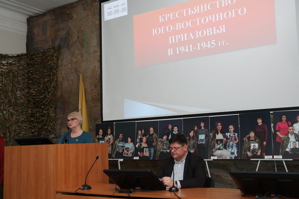 Конференция «Итоги научно-исследовательской работы музея за 2025 год»