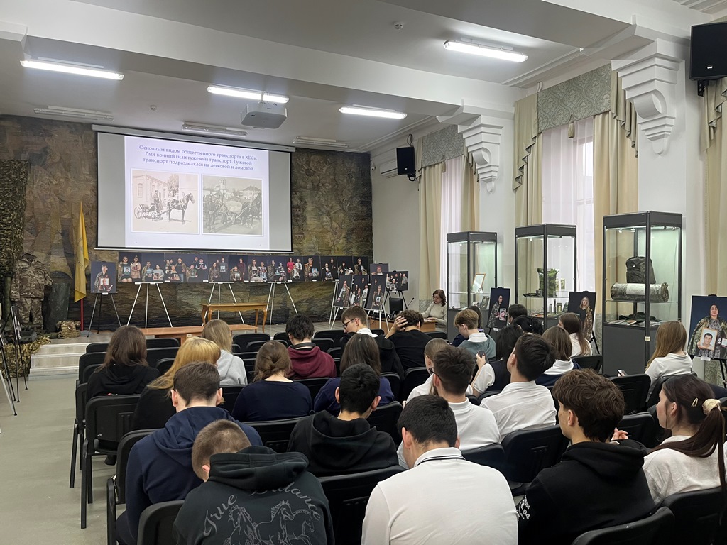 Знакомство с историей городского транспорта на музейном лектории