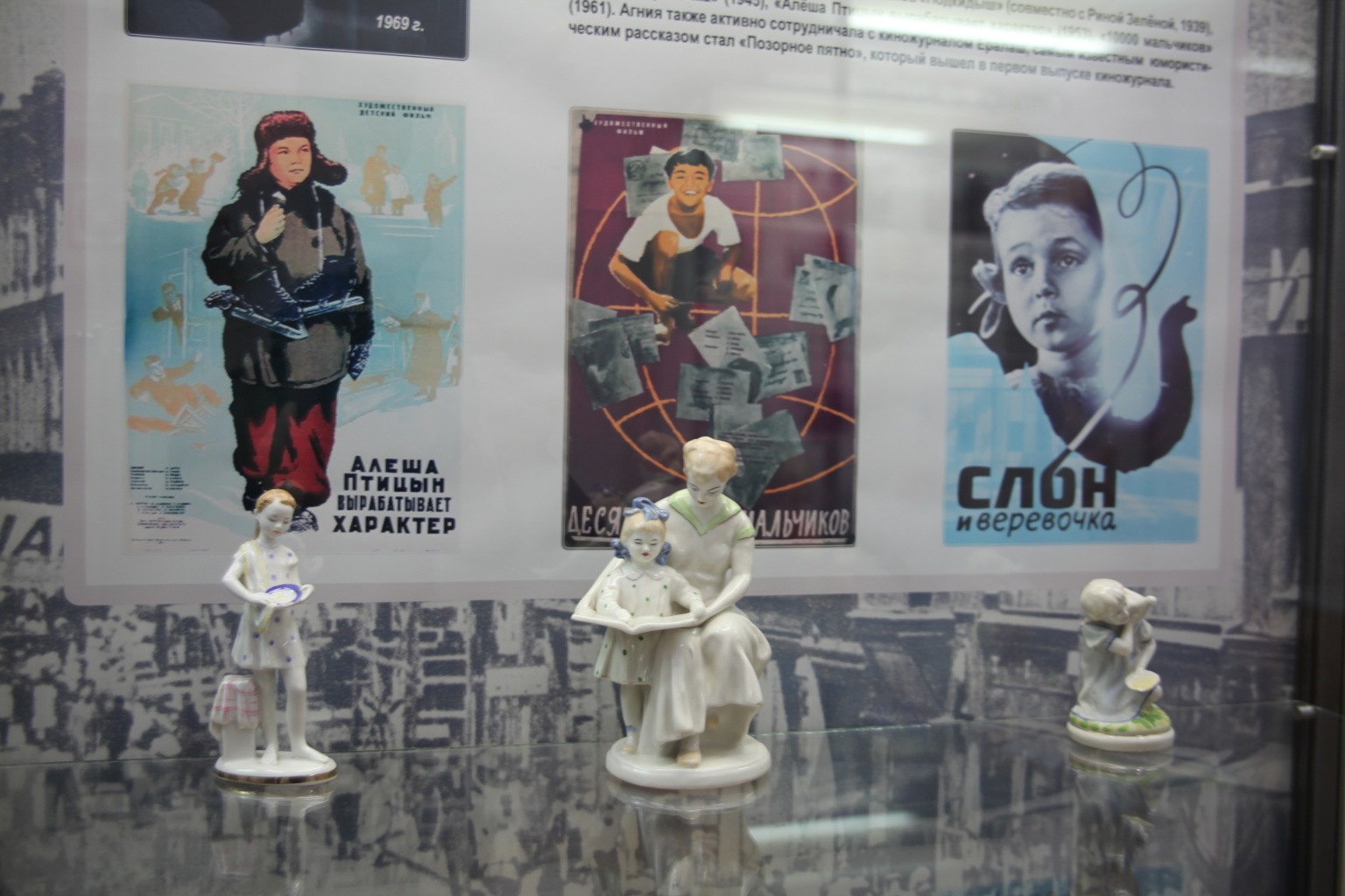 Стихи, знакомые с детства Стихи, знакомые с детства