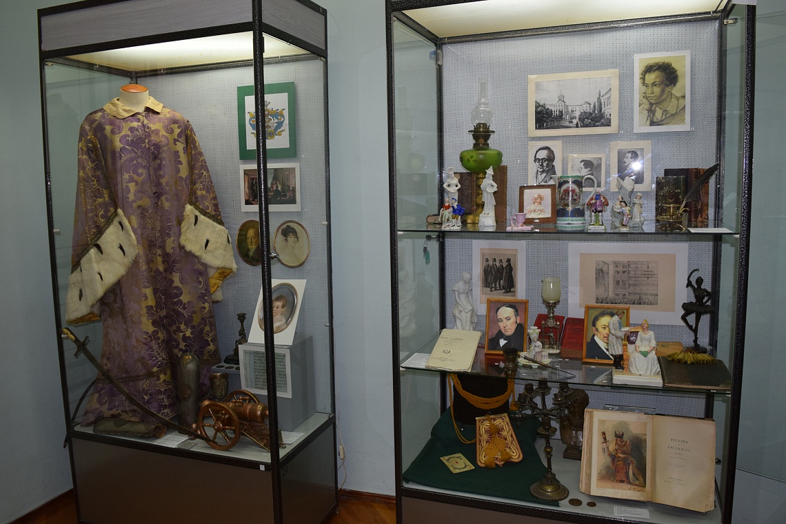 Мир Пушкина